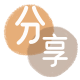 花呗哈尔滨套现💳24小时在线接单商家秒回款服务平台